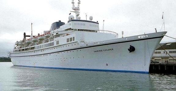 SS Universe Explorer